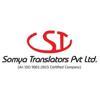 Somya Translators Pvt. Ltd. Logo