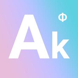 Akalium Logo