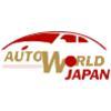Autoworld International Ltd. Logo