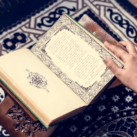 Quran Pak Academy Logo