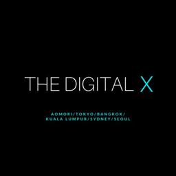 The Digital X (TDX) Logo