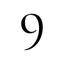 9 friendly white rabbits Logo