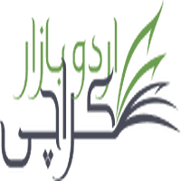 Urdu bazarkarachi Logo