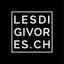 Les DIGIVORES, Agence digitale à Genève, conseil marketing et conception de produits digitaux Logo
