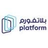 Platform - بلاتفورم Logo