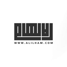 ALILHAM Logo