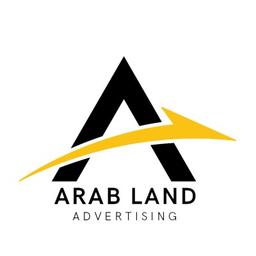 Arabland Advertising Logo