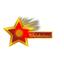 Celebistaan Pvt. Ltd. Logo