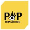 Pop Translation - Translation agency Logo
