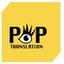 Pop Translation - Translation agency Logo