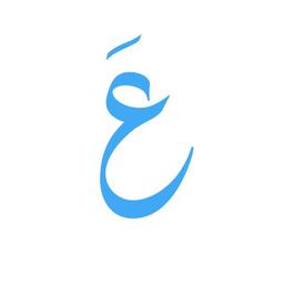 Arabization World Logo