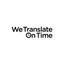 We Translate On Time Logo