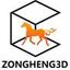 Industrial 3D Printer Solution Provider-Zongheng3D Logo