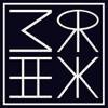 Meerkerk Logo