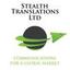 Stealth Translations Ltd Logo