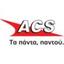ACS Courier and Postal Services Logo