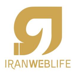 IranWebLife Logo