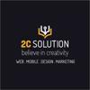 2C Solution Logo