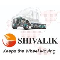 Shivalik Engineering Industries Ltd. Logo