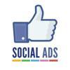 Social Ads Logo