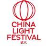 China Light Festival Logo