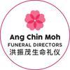 Ang Chin Moh Funeral Directors 洪振茂生命礼仪 Logo