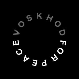 Voskhod (Восход) Logo