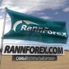 RannForex Logo