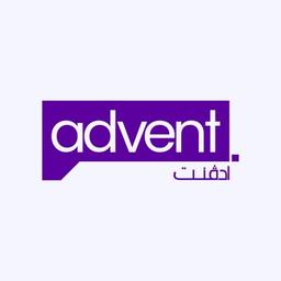 Advent Exhibition Logo