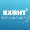 ООО "ТОРГОВЫЙ ДОМ "ЯХОНТ"​ Logo