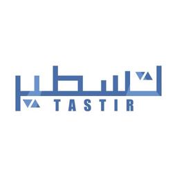 تسطير للتسويق الالكتروني Logo