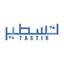 تسطير للتسويق الالكتروني Logo