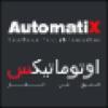 AutomatiX Logo