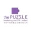 The PUZZLE Marketing and PR Limited Logo