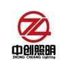 Shenzhen Zhongchuang Lighting Technology Limited Logo