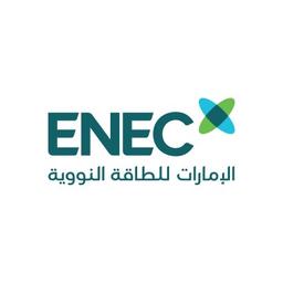 Emirates Nuclear Energy Company Logo