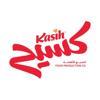Kasih Food Production Co. Logo