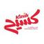 Kasih Food Production Co. Logo