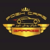 Posh Care Garage Logo