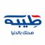Teeba Logo