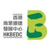 Hong Kong Business Ethics Development Centre (HKBEDC) 香港商業道德發展中心 Logo