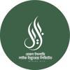 Bengal Islami Life Insurance Limited Logo