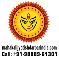 Mahakali Jyotish Darbar Logo