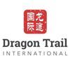 Dragon Trail International Logo