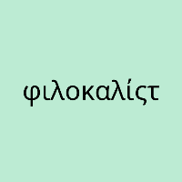 Philokalist Logo