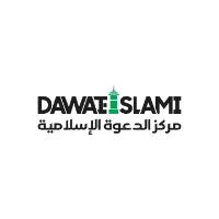 Dawateislami Arabic Logo