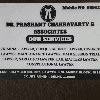 Dr. Prashant Chakravarty & Associates Logo