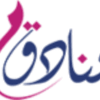 Funadiq Logo