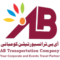 AB Transportation WLL Logo