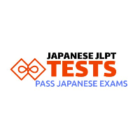 Japanese Test Logo